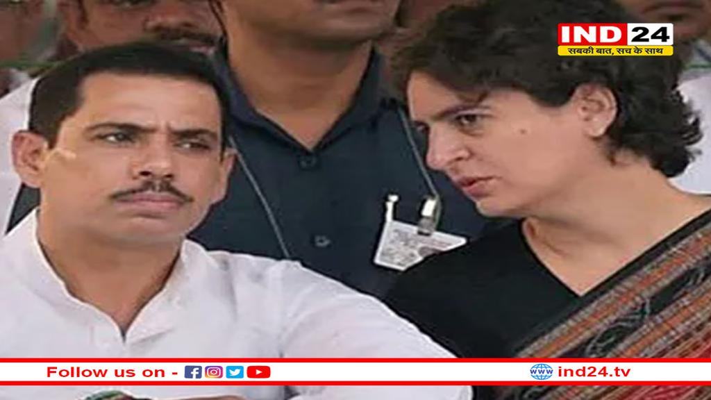 क्या प्रियंका गांधी के पति की भी राजनीति में होने वाली हैं एंट्री? 