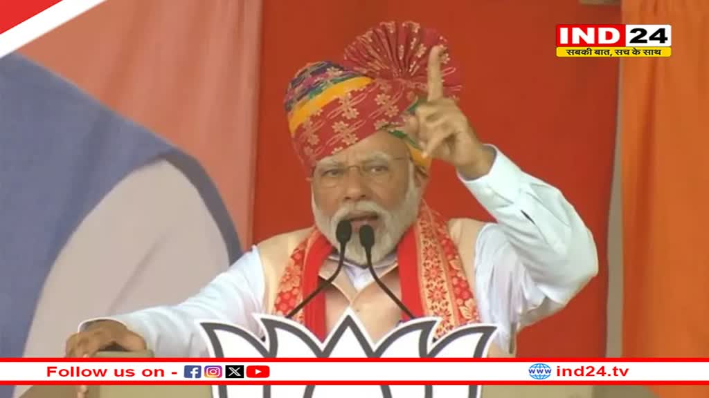  Telangana Election 2023: चुनावी रैली में पीएम मोदी की बड़ी घोषणा- 'तेलंगाना को भाजपा देगी पहला OBC सीएम'
