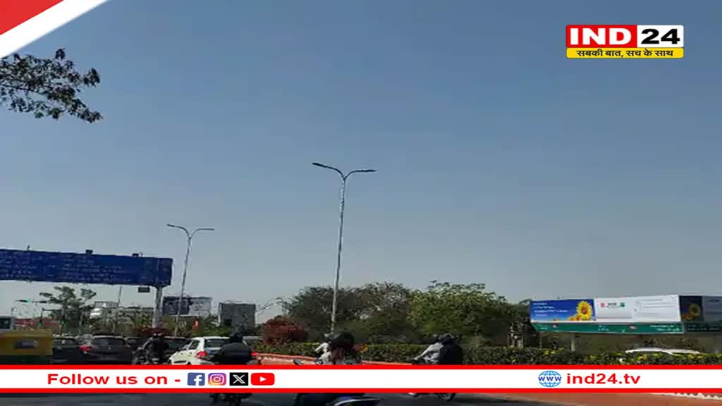 Rajasthan Weather Update: प्रदेश में गर्मी बरसाएगी कहर, 5 दिन तेज धूप निकलेगी, इन जिलों में पारा सामान्य से नीचे 