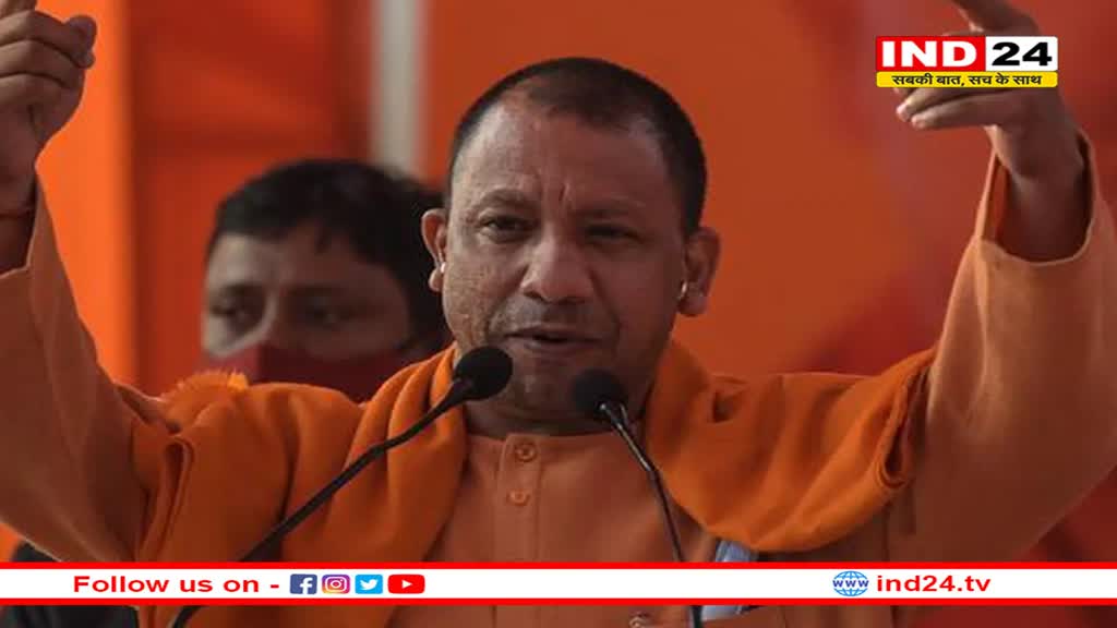 'जेल की यात्रा से आए हैं AAP नेता तो भविष्यवाणी कर रहे हैं...' केजरीवाल के दावे पर सीएम योगी का हमला