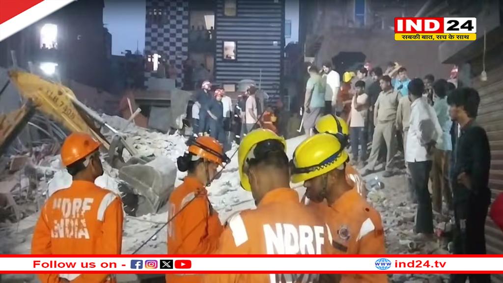 दिल्ली में भरभराकर गिरी 4 मंजिला बिल्डिंग, 4 लोगों की मौत 