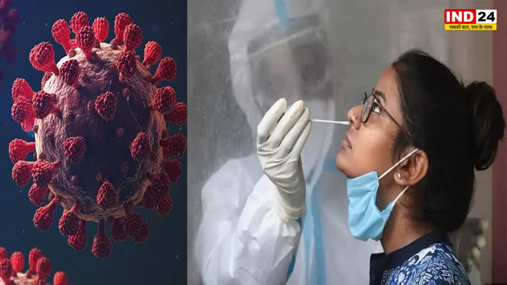 Corona MP: मप्र में फिर पांव पसारने लगा कोरोना, भोपाल में मिले 14 मरीज