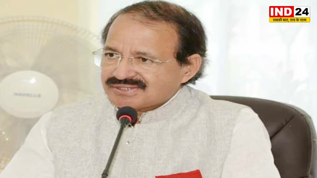 संसद के विशेष सत्र को लेकर राशिद अल्वी ने कहा - यह तानाशाही है