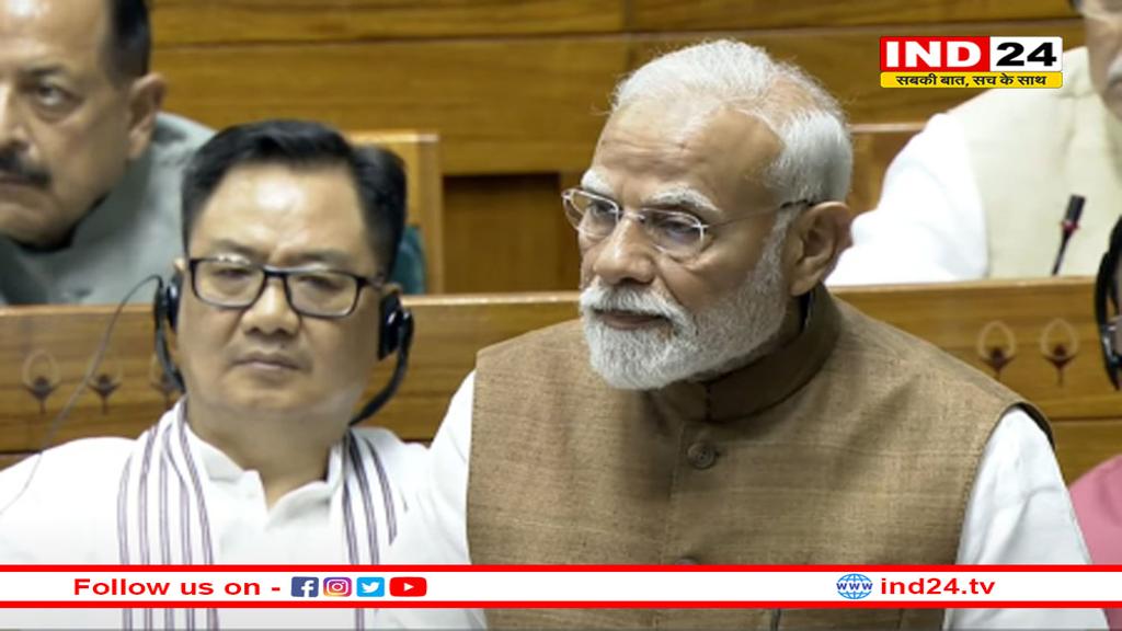 NDA संसदीय दल की बैठक आज, मोदी करेंगे संबोधित, इन मुद्दों पर चर्चा संभव