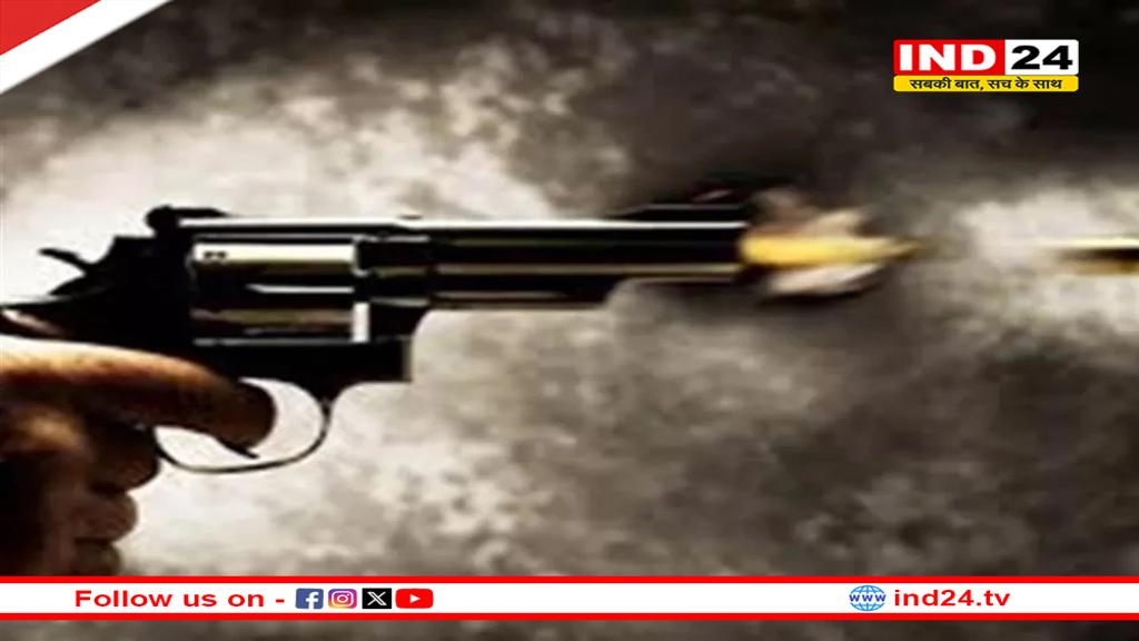 ITBP कैंप में सिपाही ने ASI को मारी गोली, मौके पर ही मौत, मचा हड़कंप