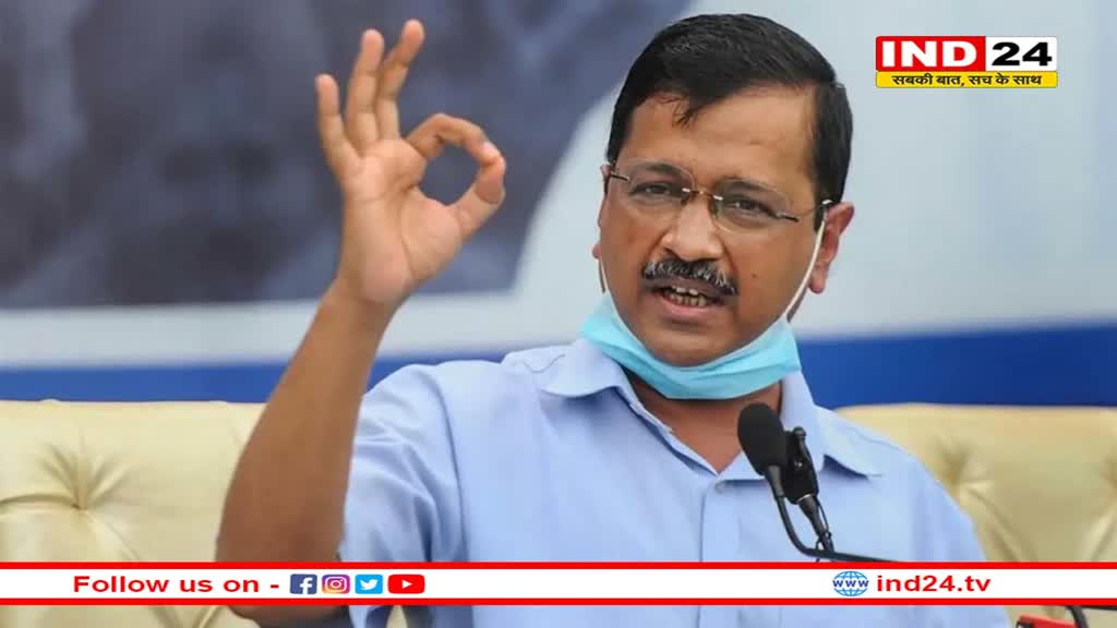 Delhi Ordinance: दिल्ली अध्यादेश का मामला SC ने 5 जजों की संविधान पीठ को सौंपा, CJI ने भी की टिप्पणी