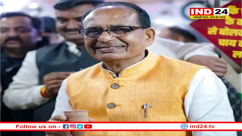 मुन्ना भाई एमबीबीएस की दुकान पर अचानक पहुंच गए पूर्व सीएम शिवराज