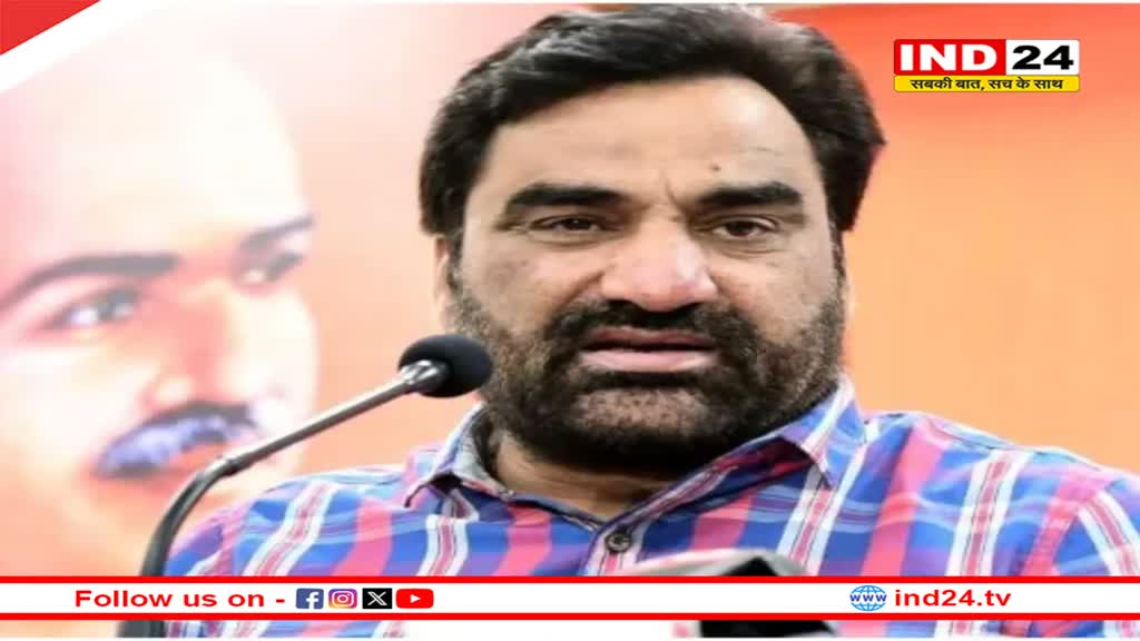 Rajasthan Politics: लोकसभा का रिजल्ट आने के बाद ही इंडिया गठबंधन में दिखी फूट, बैठक में नहीं बुलाए जाने पर भड़के हनुमान बेनिवाल