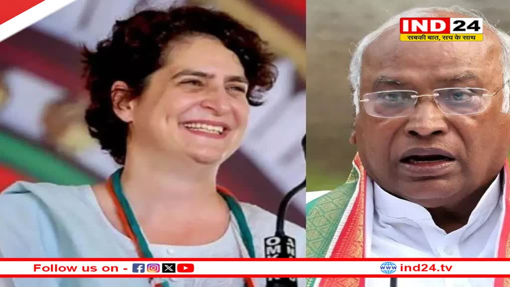 उत्तराखंड के लिए कांग्रेस ने जारी की स्टार प्रचारकों की लिस्ट, प्रियंका-खड़गे समेत 40 नेताओं के नाम शामिल