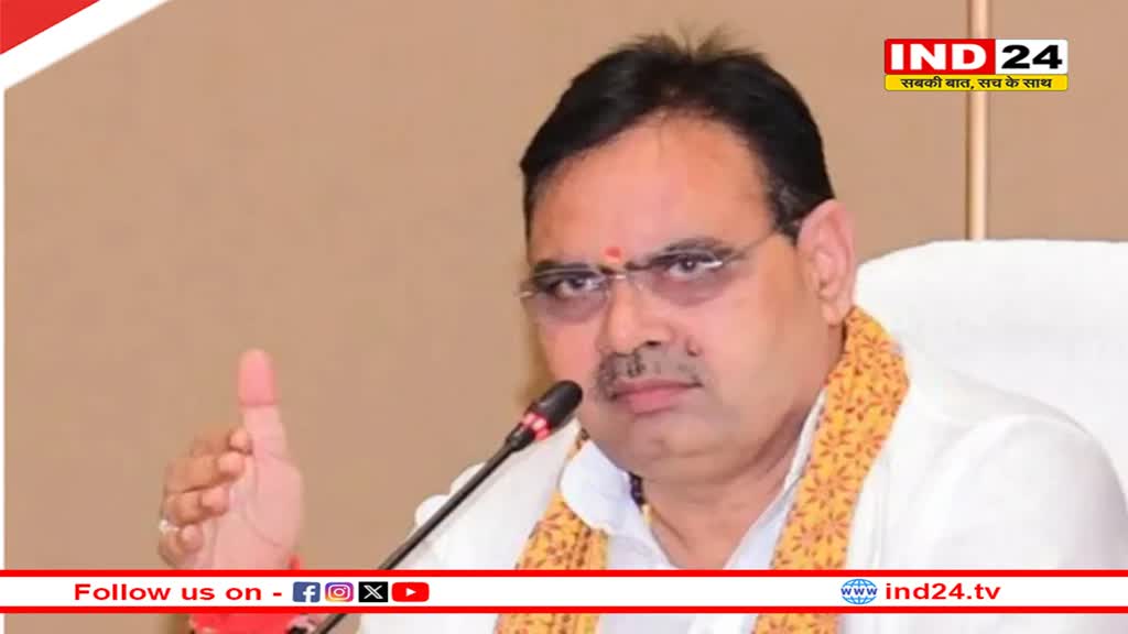 Rajasthan News: यूपी के बाद अब राजस्थान में निकलेंगी सरकारी नौकरियां? CM शर्मा ने छुट्टी वाले दिन बुलाई बड़ी बैठक