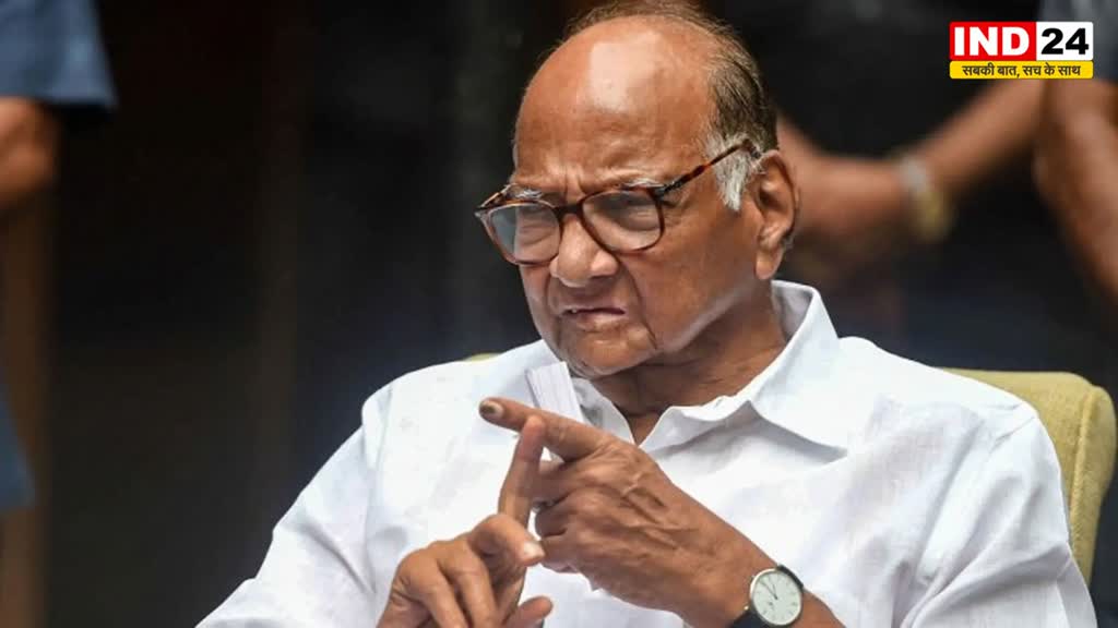 NCP प्रमुख शरद पवार को मिली जान से मारने की धमकी