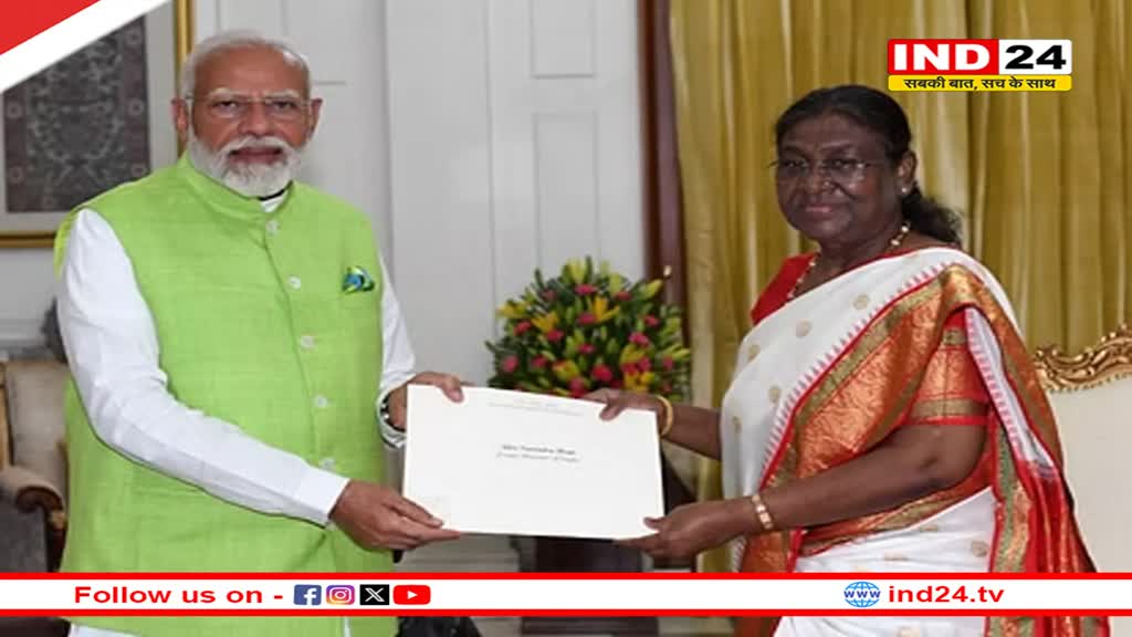 नरेंद्र मोदी ने प्रधानमंत्री पद से दिया इस्तीफा, इस तारीख को हो सकता है नई सरकार का शपथ ग्रहण