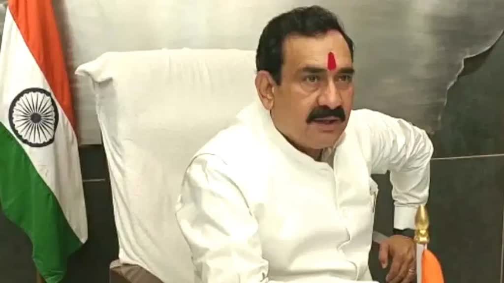 Narottam Mishra: गृह मंत्री नरोत्तम मिश्रा ने कांग्रेस के हाथ से हाथ जोड़ो अभियान पर कसा तंज, कहा- इस अभियान से कुछ नहीं होने वाला