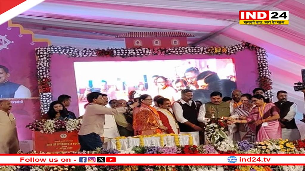 एमपी में लाड़ली बहनों के बैंक अकाउंट में पहली बार 1500 रुपये, सीएम डॉ. मोहन यादव ने जारी की 30वीं किस्त