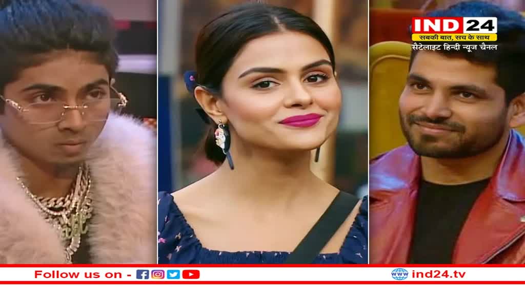 Big Boss 16 Ep 116: प्रियंका ने शिव और एमसी स्टेन पर लगाए आरोप कहा- ये महिलाओं के बारें में चिप बातें करते हैं