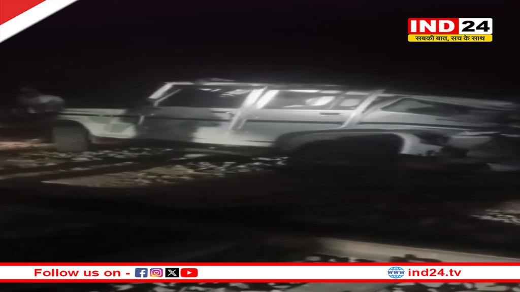 बड़ा हादसा टला, रेलवे ट्रैक पर फंसी जीप से टकराई बुंदेलखंड एक्सप्रेस