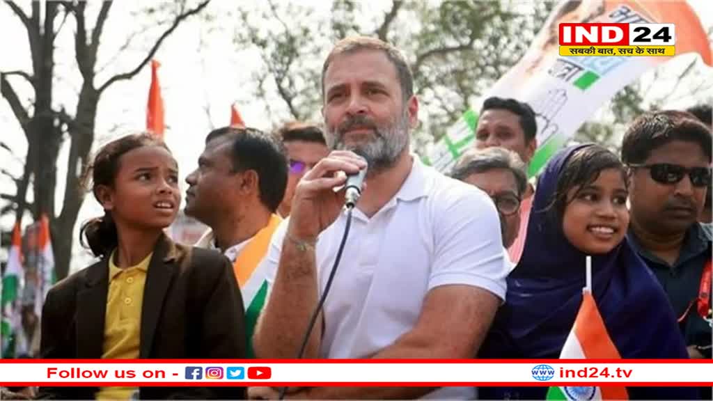 वाराणसी के गोलेगड्डा क्षेत्र से राहुल गांधी की भारत जोड़ो न्याय यात्रा शुरू, अखिलेश भी होंगे शामिल