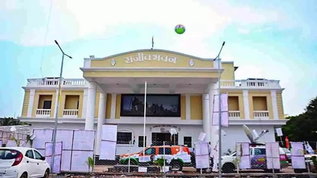 CG NEWS : आज चुनाव समिति की बैठक में उम्मीदवारों के नाम पर लगेगी मुहर....