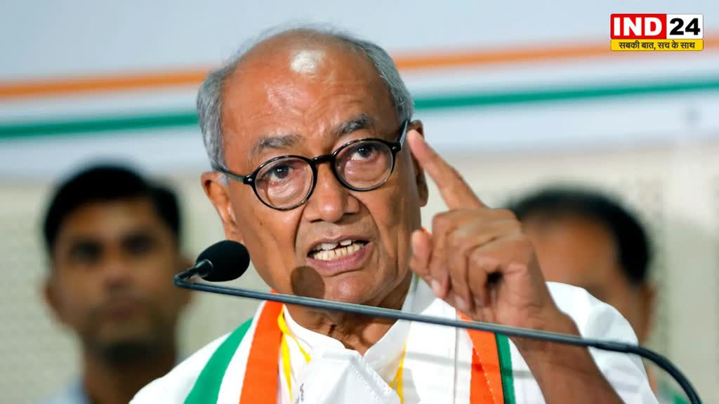 BJP की दूसरी लिस्ट को दिग्विजय सिंह ने बताया घबराहट, बोले - कांग्रेस में इस बार बिकाउ को नहीं मिलेगी टिकट