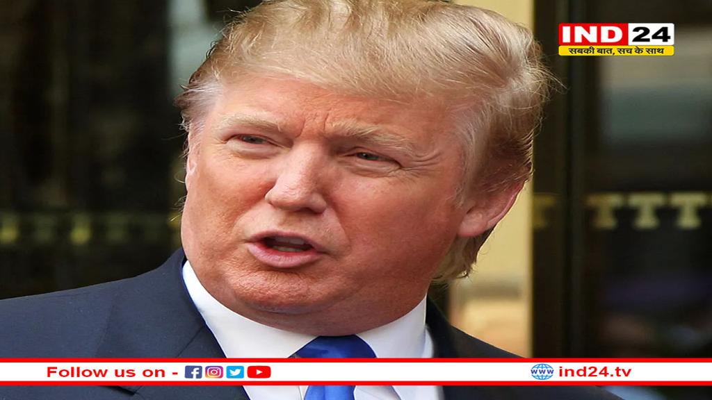 ट्रंप ने यूक्रेन को दी जाने वाली सभी सैन्य सहायता अस्थायी रूप से निलंबित की