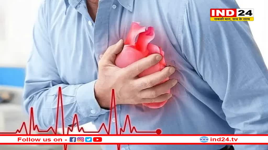 सर्दियों में इन  वजहों से बढ़ जाता है हार्ट अटैक का खतरा