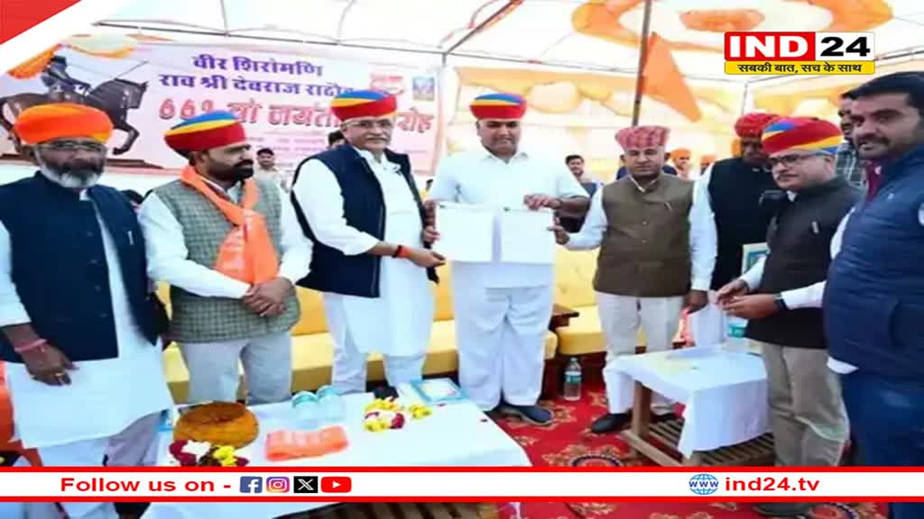 Rajasthan News: भाजपा के दो बड़े नेताओं के बीच बड़ी कलह, कार्यशैली पर उठाए सवाल, जानें पूरा मामला