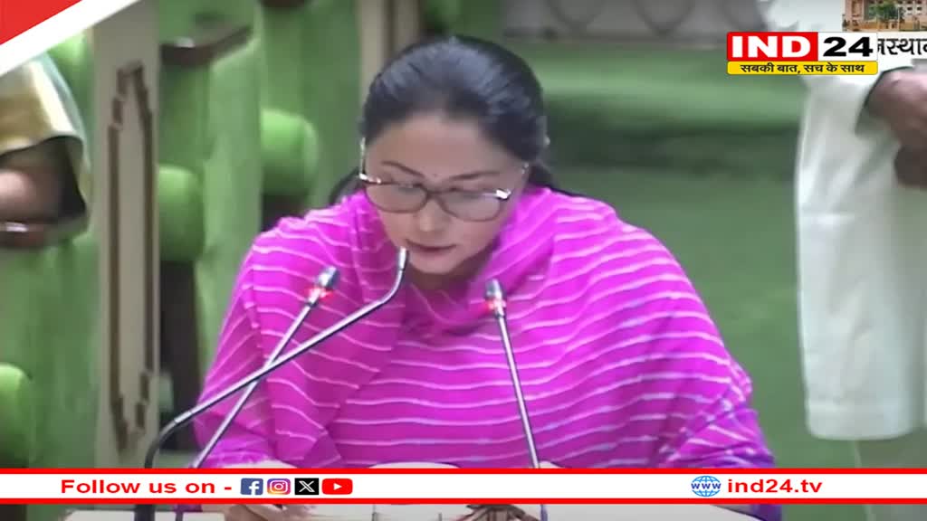 Rajasthan Budget 2024: चार लाख सरकारी नौकरी, 6 नए ट्रॉमा सेंटर और 500 डॉक्टरों के पद का एलान, जानें बजट से जुड़ी खास बातें 