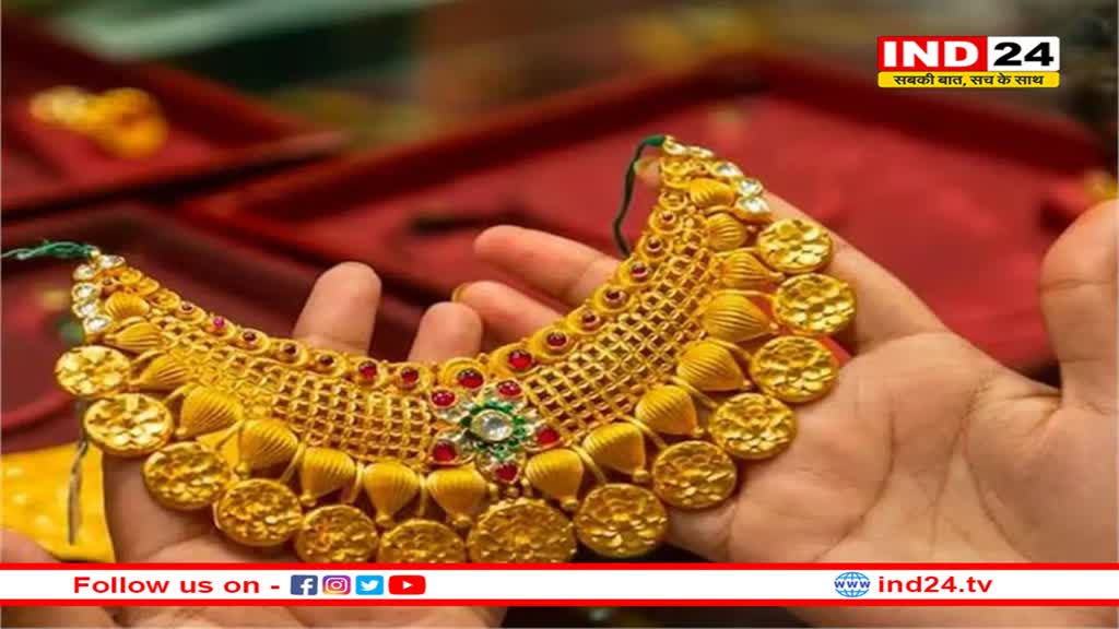 रिकॉर्ड स्तर पर सोने-चांदी के दाम, धनतेरस पर फीकी रह सकती है बिक्री