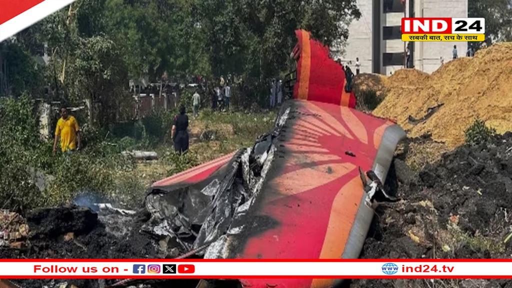 अहमदाबाद प्लेन क्रैश के बाद DGCA का बड़ा फैसला, बोइंग 787 विमानों की होगी सुरक्षा जांच