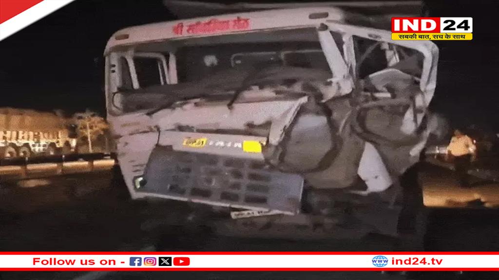 शाजापुर में भीषण हादसा, डंपर ने टक्कर मारी, गड्ढे में गिरी बस,3 की मौत