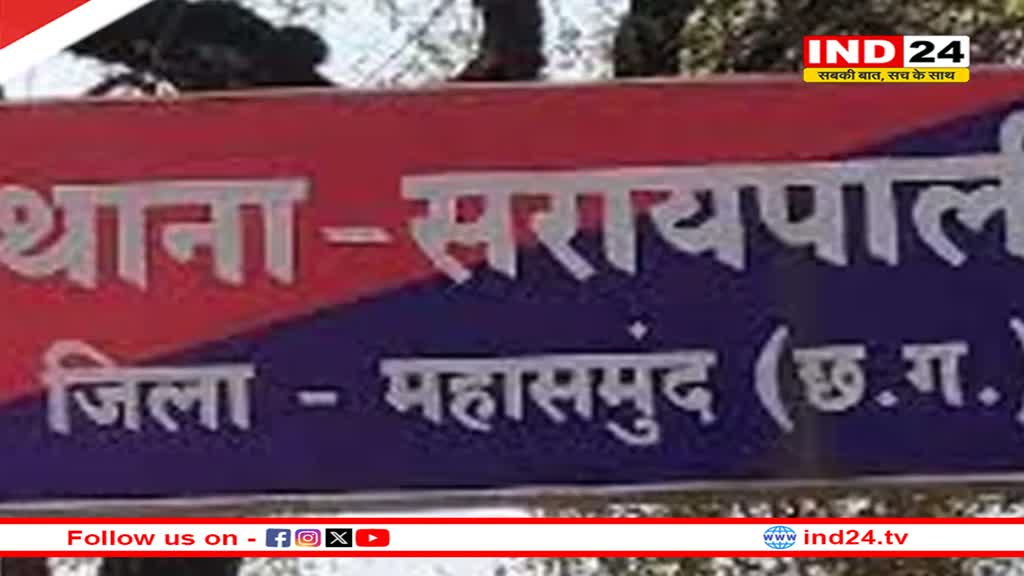 ओडिशा के पूर्व मंत्री के बेटे सहित 35 हिरासत में, जानें पूरा मामला?