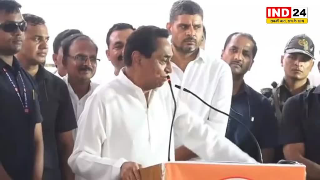  एक बार फिर कमलनाथ ने दी अधिकारी-कर्मचारियों को धमकी, बोले - मेरी चक्की देर से चलती है, लेकिन बहुत बारीक पीसती हैं