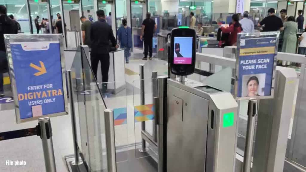  Digi Yatra: अब हवाई अड्डे से करें पेपरलेस यात्रा, एयरपोर्ट में लंबी लाइनों से मिलेगा छुटकारा 