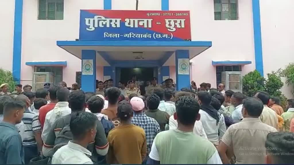 CG NEWS : धर्मांतरण और लव जिहाद का खेल ?  लव जिहाद और मतांतरण के विरोध में गरियाबंद आज बंद 