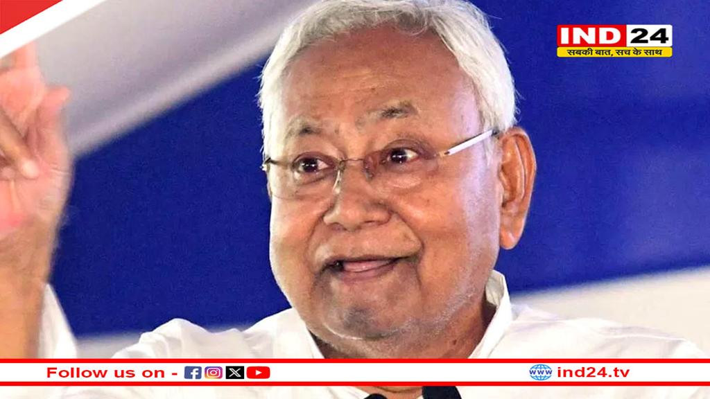 शिक्षकों को ट्रांसफर में नहीं होगी परेशानी: CM नीतीश का आश्वासन