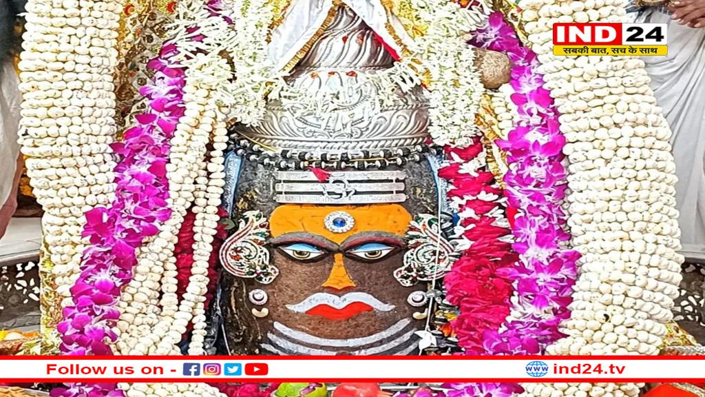भादौ कृष्ण पक्ष द्वितीया पर रात 2.30 बजे जागे बाबा महाकाल