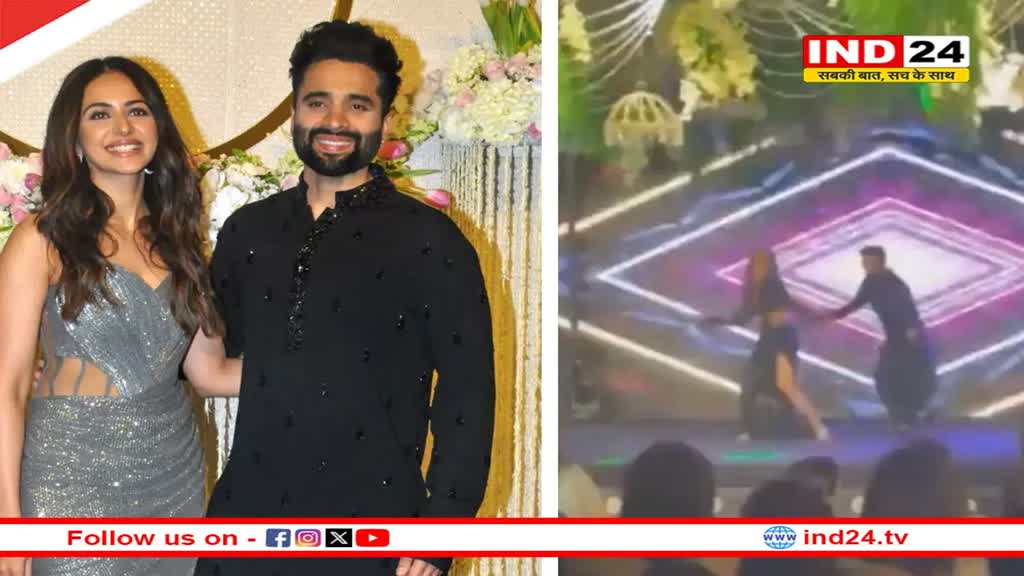 Rakul-Jackky Wedding: सिख रीति-रिवाज से हुई शादी, संगीत सेरेमनी से शिल्पा शेट्टी का धमाकेदार वीडियो आया सामने