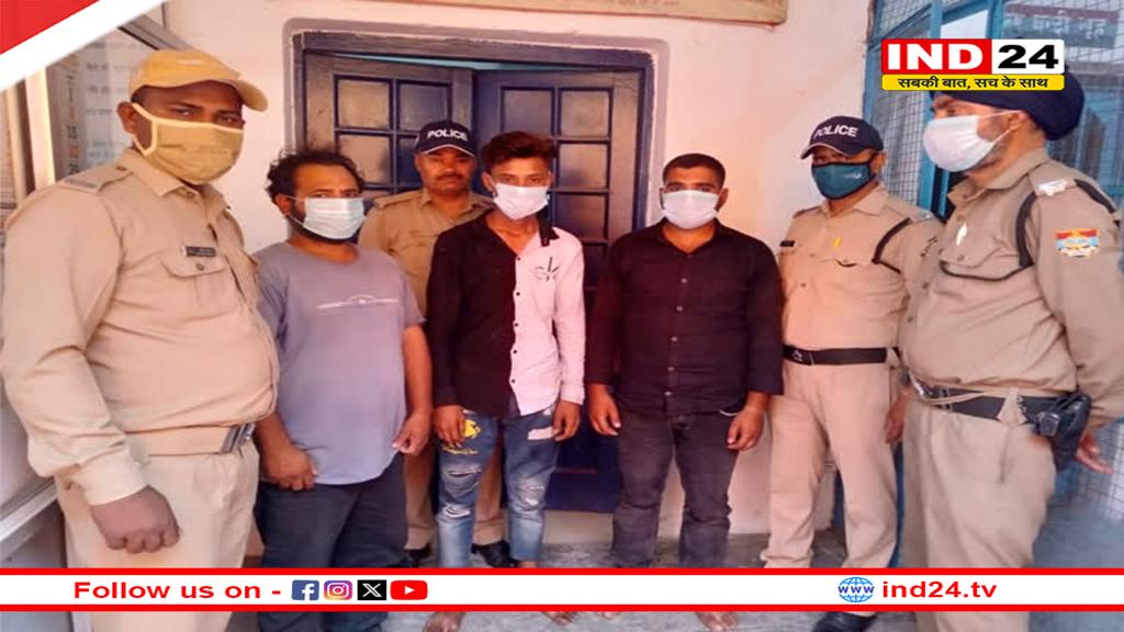 रुड़की में नशा तस्कर गिरफ्तार, तीन बार NDPS एक्ट में नामजद रहा है आरोपी सुलेमान