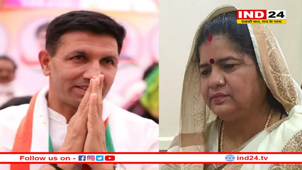 PCC चीफ पटवारी पर लटकी गिरफ्तारी की तलवार, इमरती देवी के लिए किया था अभद्र शब्दों का प्रयोग