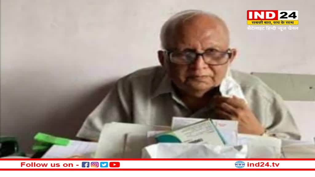 Dr. MC Dawar: मध्यप्रदेश के ऐसे डॉक्टर, जिनकी फीस आज भी सिर्फ 20 रूपये, मिला पद्मश्री पुरस्कार