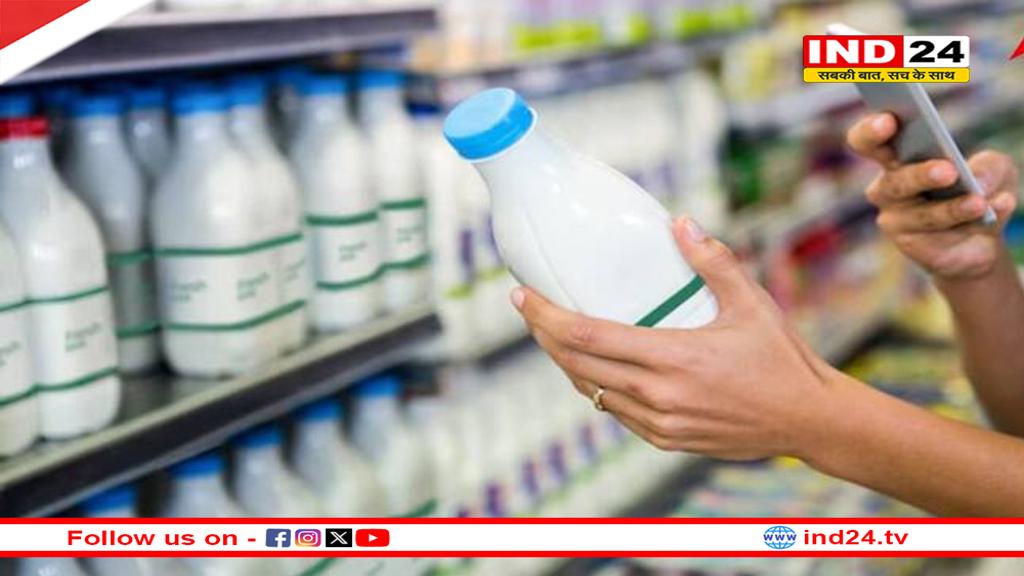 कर्नाटक में नंदिनी दूध की कीमत में 4 रुपये प्रति लीटर की बढ़ोतरी 