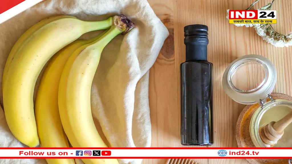 सर्दियों में ड्राई स्किन से पाए छुटकारा, मदद करेंगे ये 4 होममेड फेस मास्क