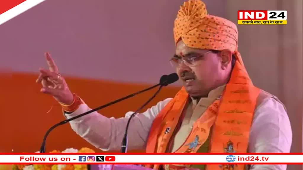 राजस्थान के CM Bhajanlal Sharma का INDI गठबंधन पर जोरदार हमला, बोले- 'कांग्रेस और AAP ने युवाओं का भविष्य बर्बाद किया'