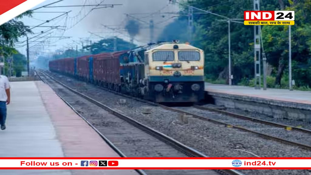 15 जुलाई से फिर चलेंगी लोकल मेमू-डेमू ट्रेनें, सांसद संतोष पांडेय ने रेल मंत्री वैष्णव से की बात