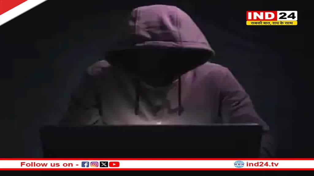 लोन एप के जल में फंसा भोपाल पुलिस का कांस्टेबल, 50 हजार रुपए लोन के बदले वसूले 14 लाख रुपए