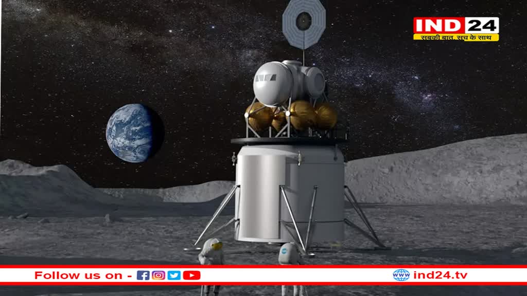 Chandrayaan-3: चांद के दक्षिणी ध्रुव का तापमान देख चौंके ISRO के वैज्ञानिक, बोले- इसकी उम्मीद नहीं थी