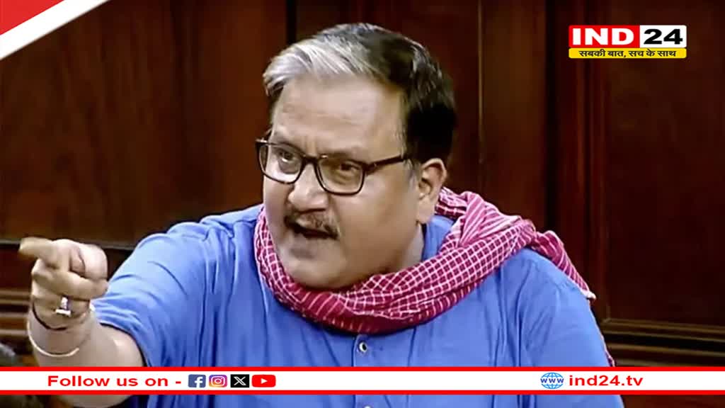 केंद्रीय मंत्री गिरिराज सिंह पर भड़के राजद सांसद, Rahul Gandhi को लेकर दिया था ये बड़ा बयान, PM मोदी से किया ये आग्रह 