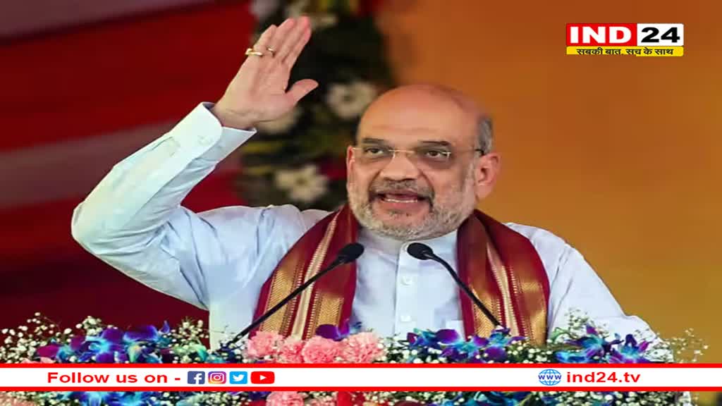 Rajasthan में Amit Shah ने लगवाए '2024 में मोदी जी को पीएम बनाना है' के नारे, सीएम गहलोत को लेकर कह दी ये बड़ी बात 