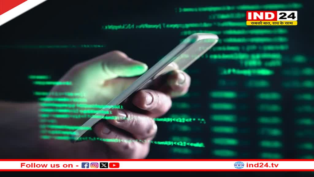 क्या है Dark Web? जहां गुम हो गई दिल्ली के 150 स्कूलों को मिली धमकी की जांच