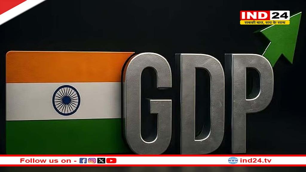 CRISIL ने चालू वित्त वर्ष के लिए GDP वृद्धि अनुमान बढ़ाकर 7% किया 